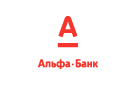 Банк Альфа-Банк в Гришенском